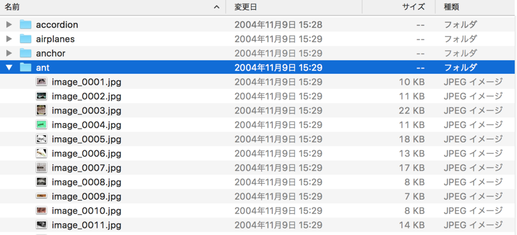 f:id:karaage:20170417160954p:plain:w640 f:id:karaage:20170417160954p:plain:w640