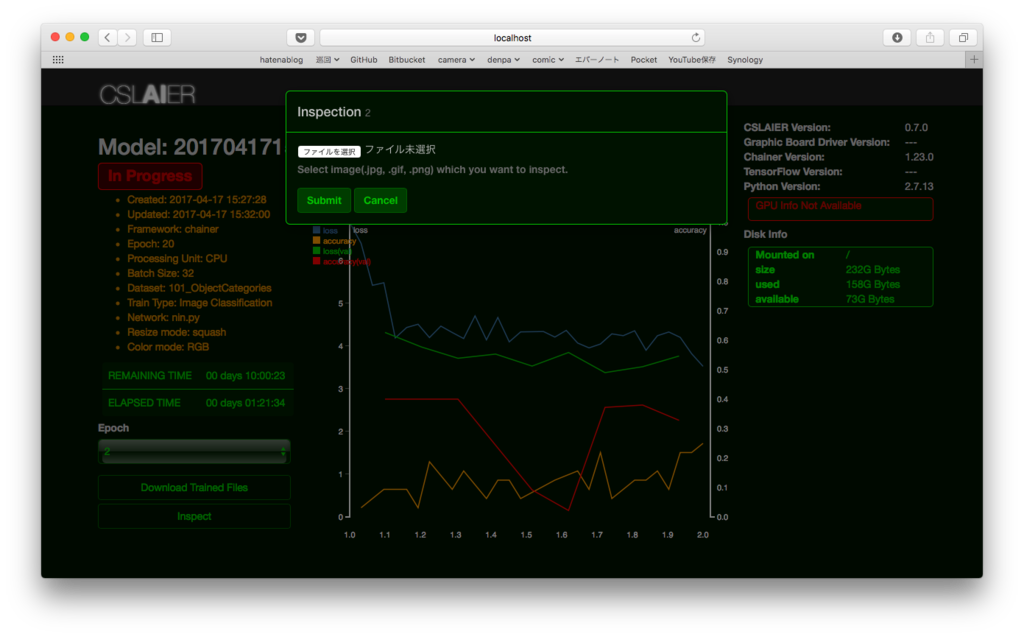 f:id:karaage:20170417165617p:plain:w640 f:id:karaage:20170417165617p:plain:w640