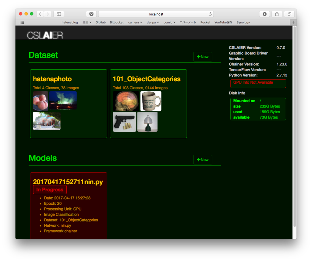 f:id:karaage:20170417173756p:plain:w640 f:id:karaage:20170417173756p:plain:w640