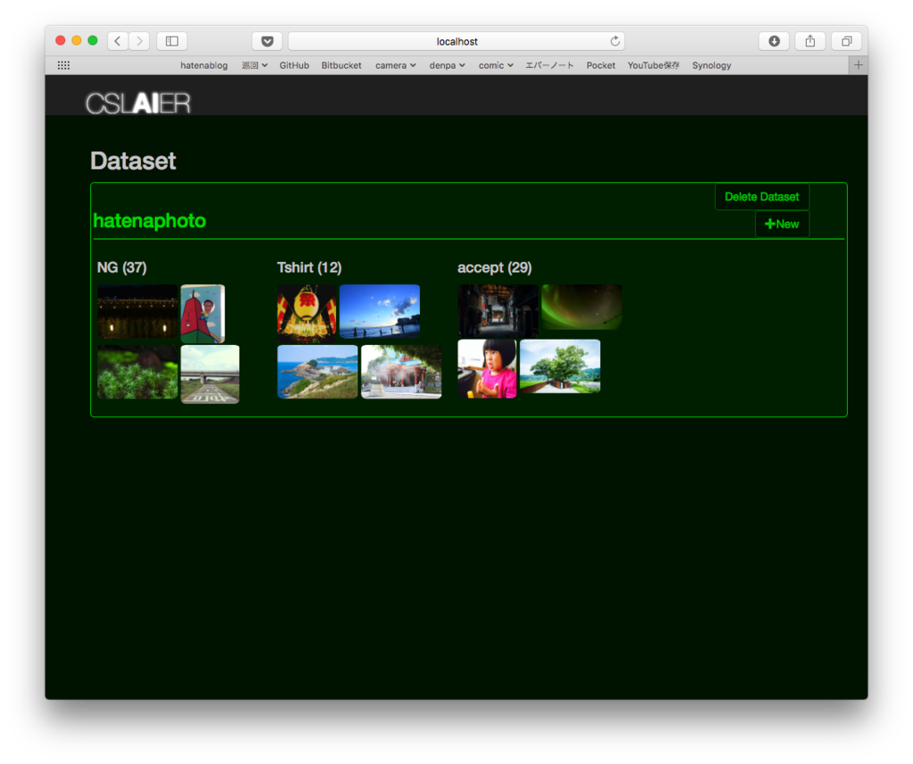 f:id:karaage:20170417173809p:plain:w640 f:id:karaage:20170417173809p:plain:w640