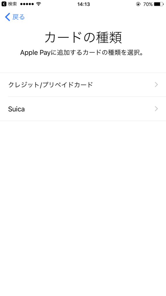 f:id:karaage:20170428141906p:plain:w480 f:id:karaage:20170428141906p:plain:w480