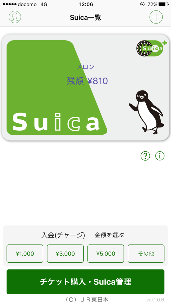 f:id:karaage:20170428143432p:plain:w480 f:id:karaage:20170428143432p:plain:w480