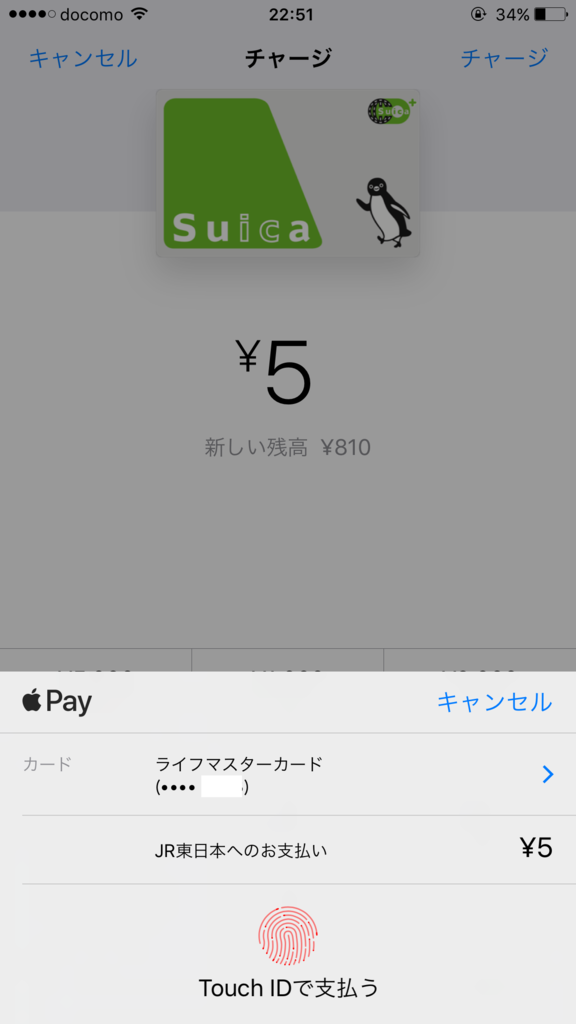 f:id:karaage:20170428144346p:plain:w480 f:id:karaage:20170428144346p:plain:w480