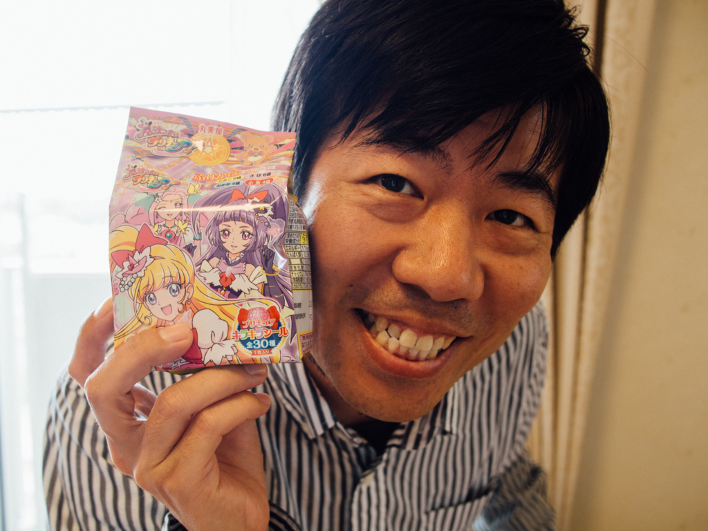 f:id:karaage:20170503115804j:plain:w640 f:id:karaage:20170503115804j:plain:w640