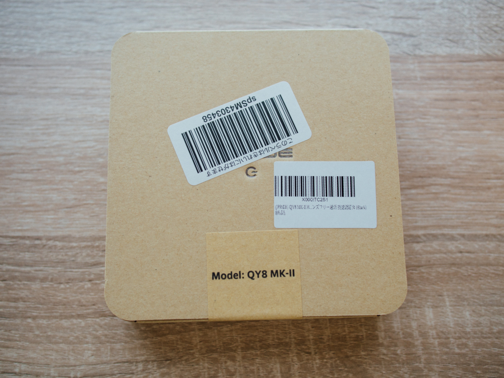 f:id:karaage:20170505120659j:plain:w640 f:id:karaage:20170505120659j:plain:w640