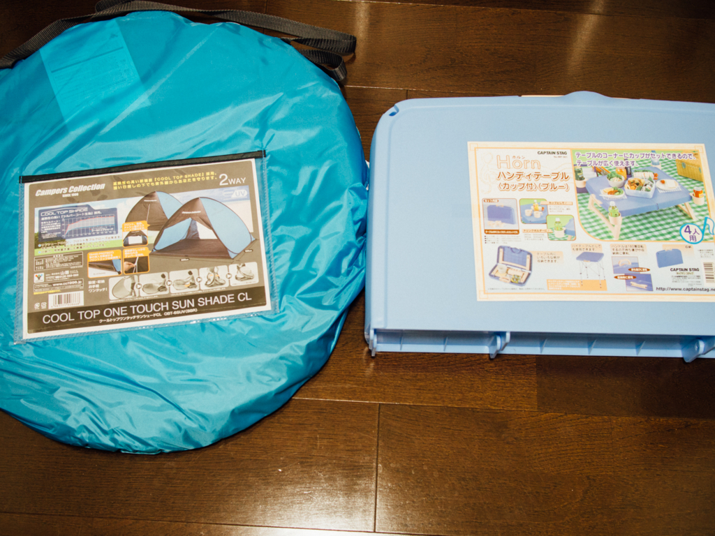 f:id:karaage:20170505122201j:plain:w640 f:id:karaage:20170505122201j:plain:w640