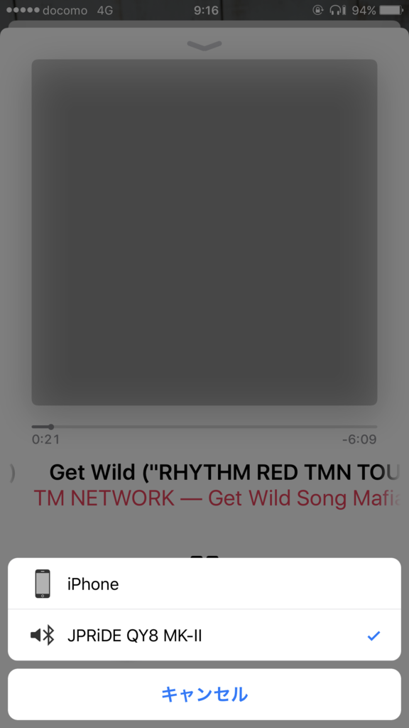 f:id:karaage:20170508230352p:plain:w480 f:id:karaage:20170508230352p:plain:w480