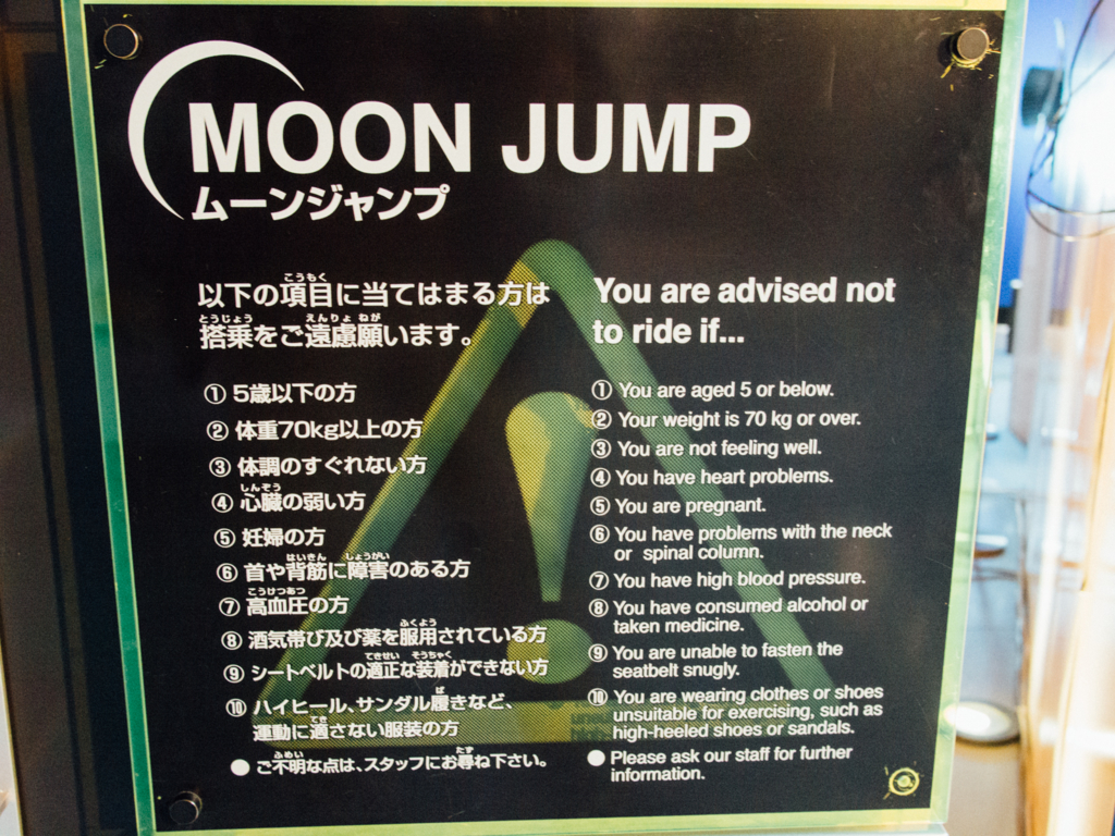 f:id:karaage:20170510145916j:plain:w640 f:id:karaage:20170510145916j:plain:w640