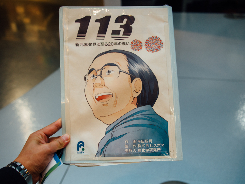 f:id:karaage:20170510171518j:plain:w640 f:id:karaage:20170510171518j:plain:w640