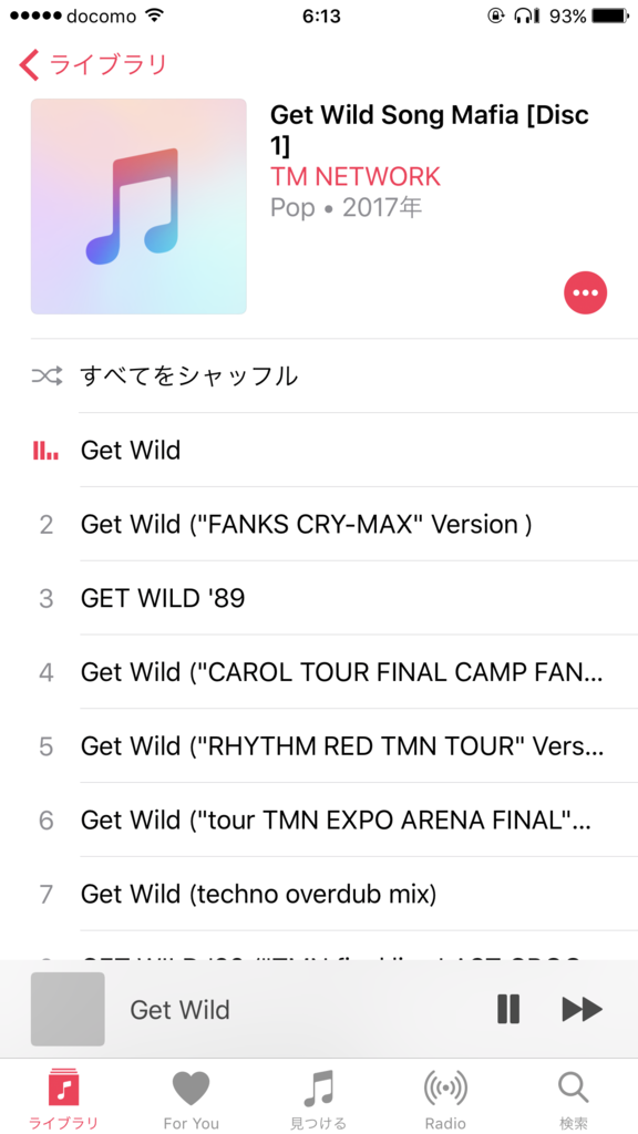 f:id:karaage:20170511174511p:plain:w480 f:id:karaage:20170511174511p:plain:w480