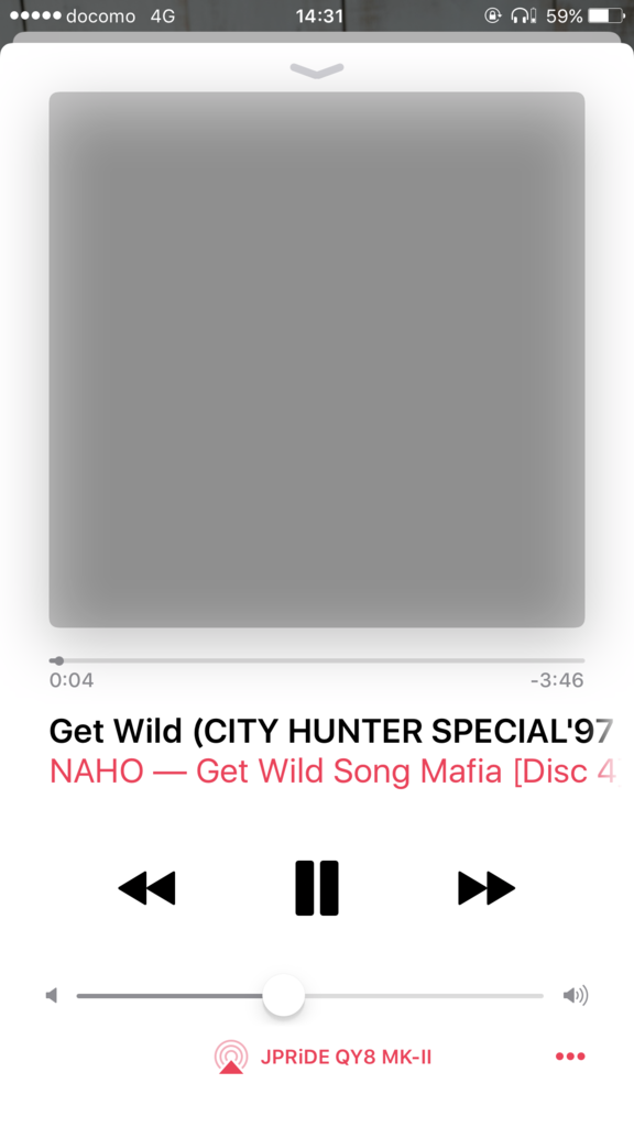 f:id:karaage:20170511174525p:plain:w480 f:id:karaage:20170511174525p:plain:w480