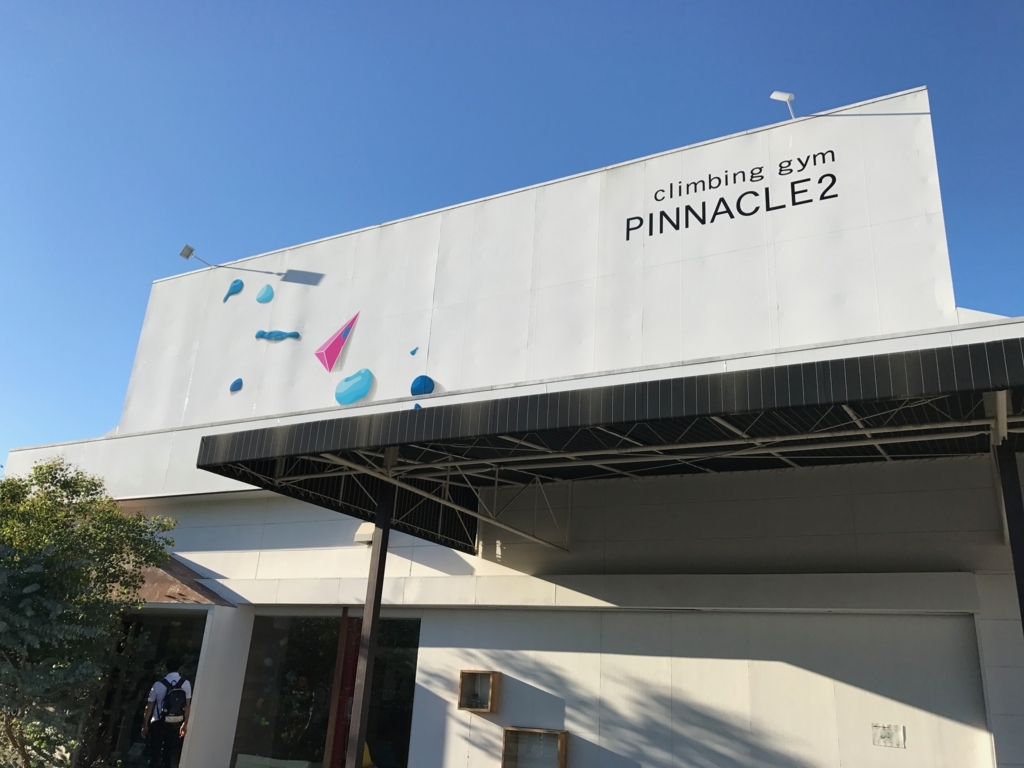 f:id:karaage:20170616173537j:plain:w640 f:id:karaage:20170616173537j:plain:w640