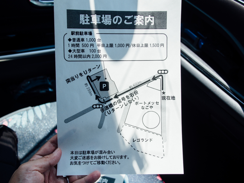 f:id:karaage:20170617113643j:plain:w640 f:id:karaage:20170617113643j:plain:w640