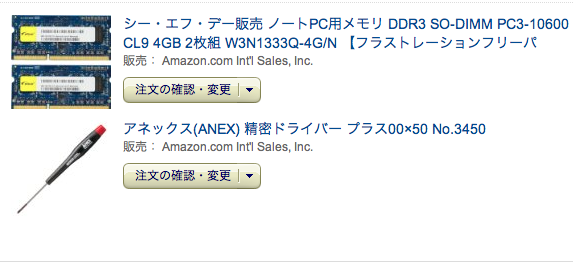 f:id:karahiyo:20130214022931p:plain f:id:karahiyo:20130214022931p:plain