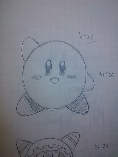 描いた絵達 一部酷い絵が Karapare S Palette