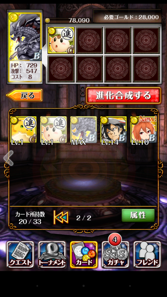 f:id:kararemichi:20140124095459p:plain f:id:kararemichi:20140124095459p:plain