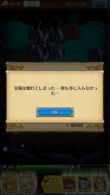 f:id:kararemichi:20141011113712j:plain f:id:kararemichi:20141011113712j:plain