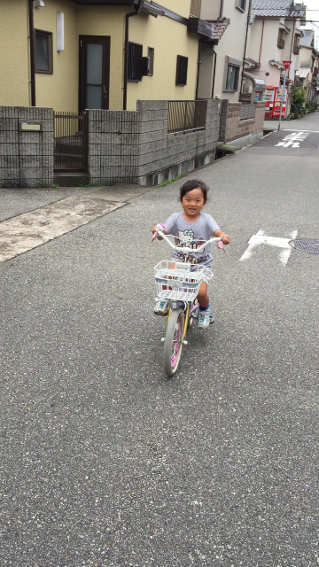 f:id:kararink:20150705125008p:image f:id:kararink:20150705125008p:image