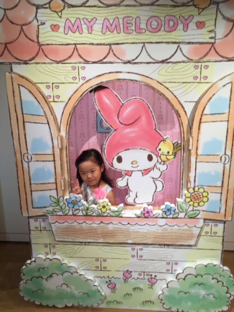 f:id:kararink:20150802082026j:image f:id:kararink:20150802082026j:image