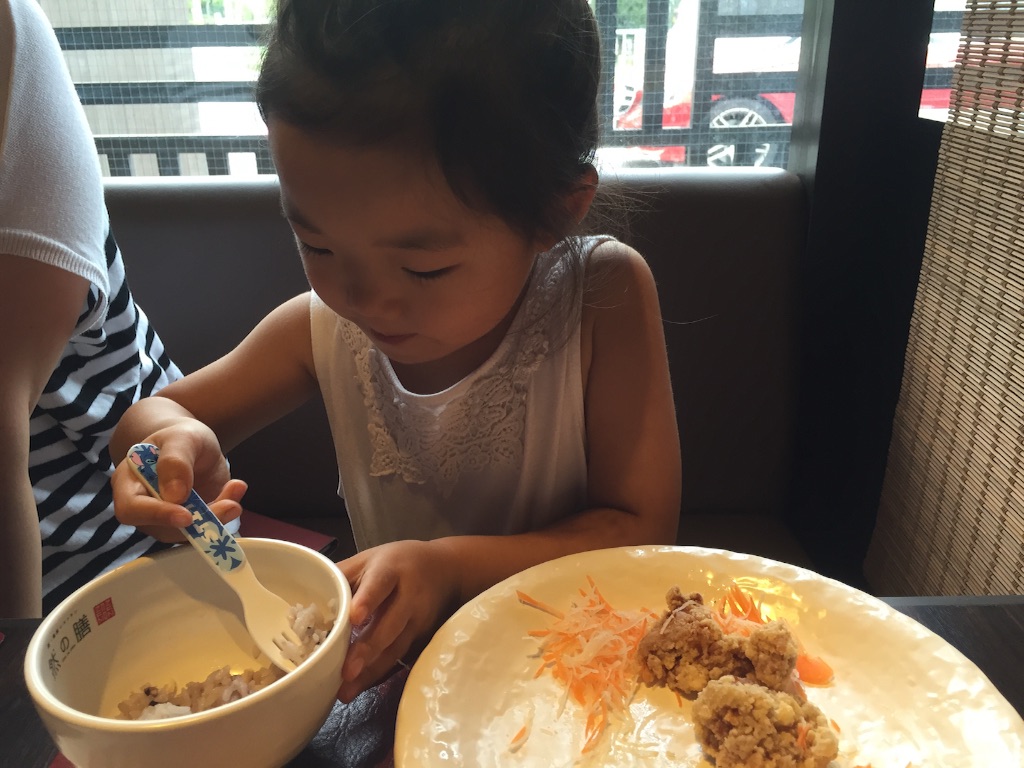 f:id:kararink:20150830192354j:image f:id:kararink:20150830192354j:image