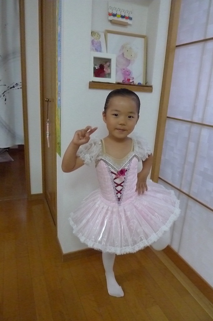 f:id:kararink:20150913231025j:image f:id:kararink:20150913231025j:image