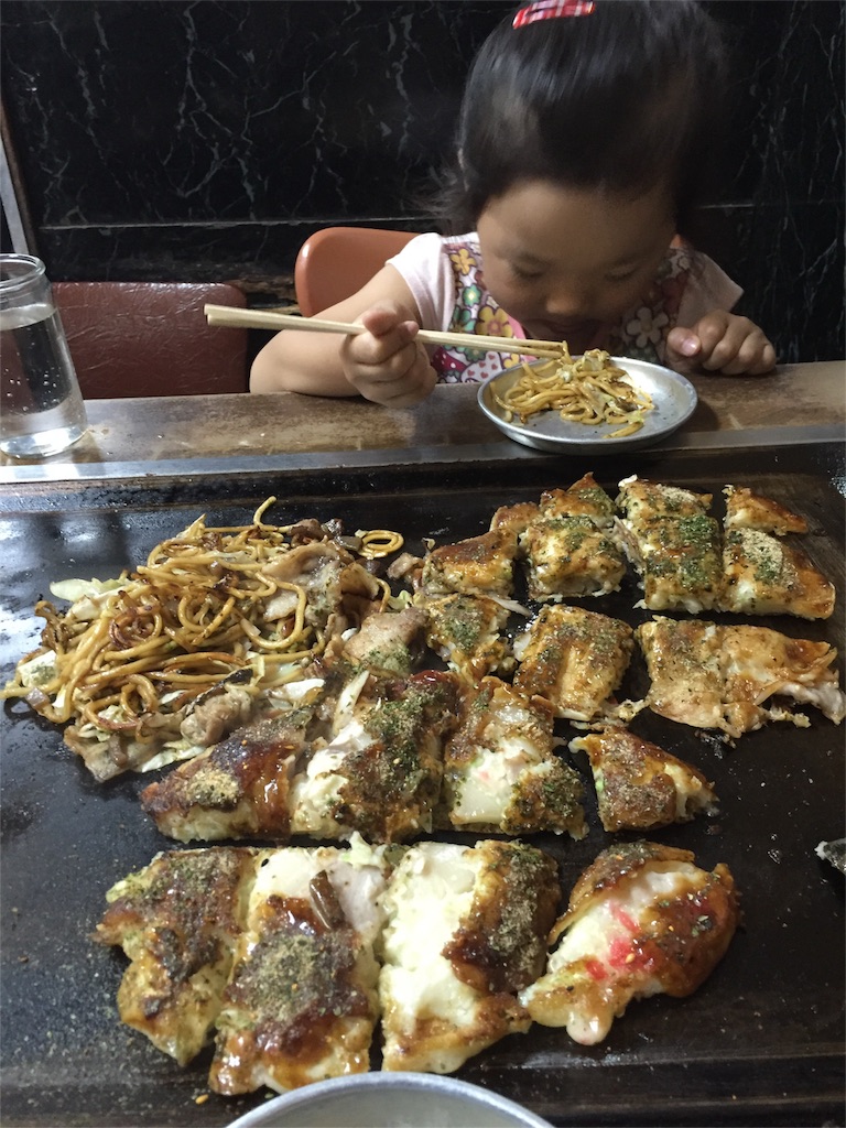 f:id:kararink:20150921083525j:image f:id:kararink:20150921083525j:image