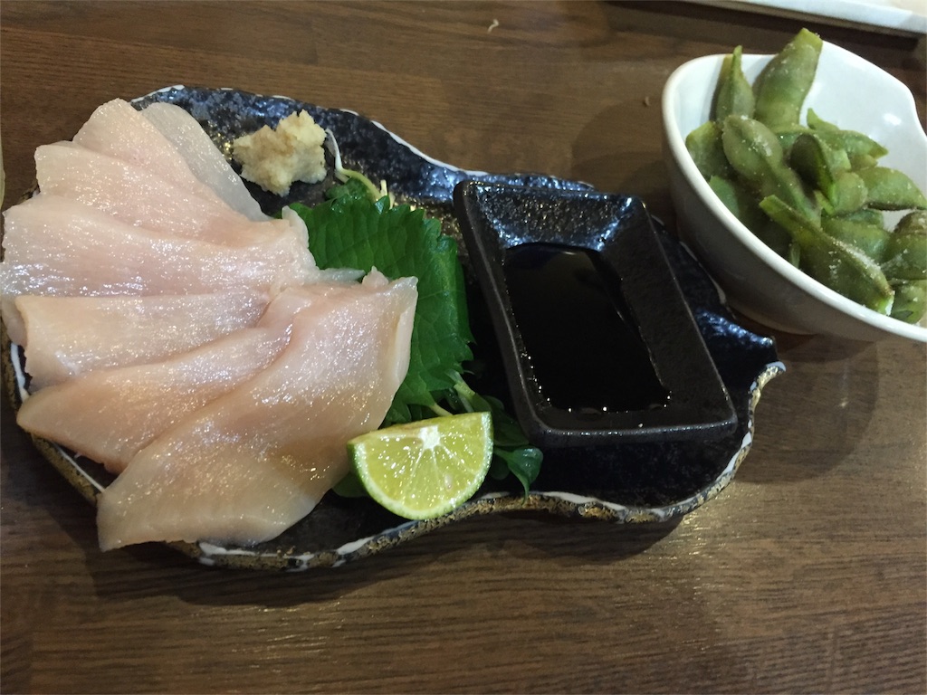 f:id:kararink:20150926204246j:image f:id:kararink:20150926204246j:image