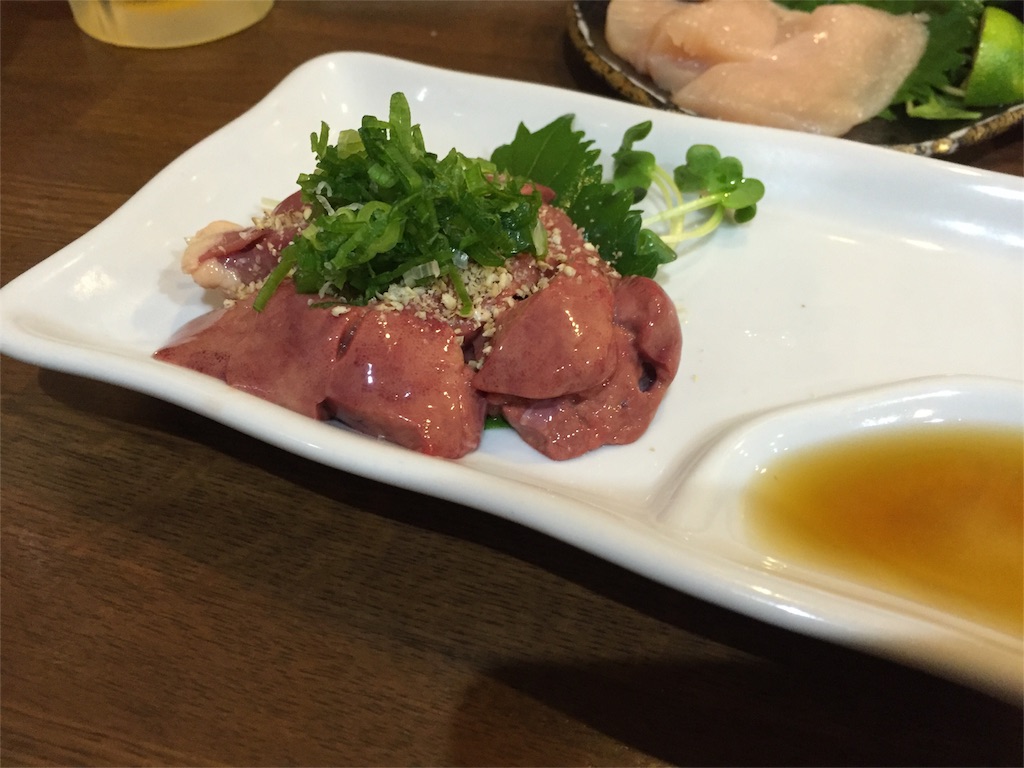 f:id:kararink:20150926204338j:image f:id:kararink:20150926204338j:image