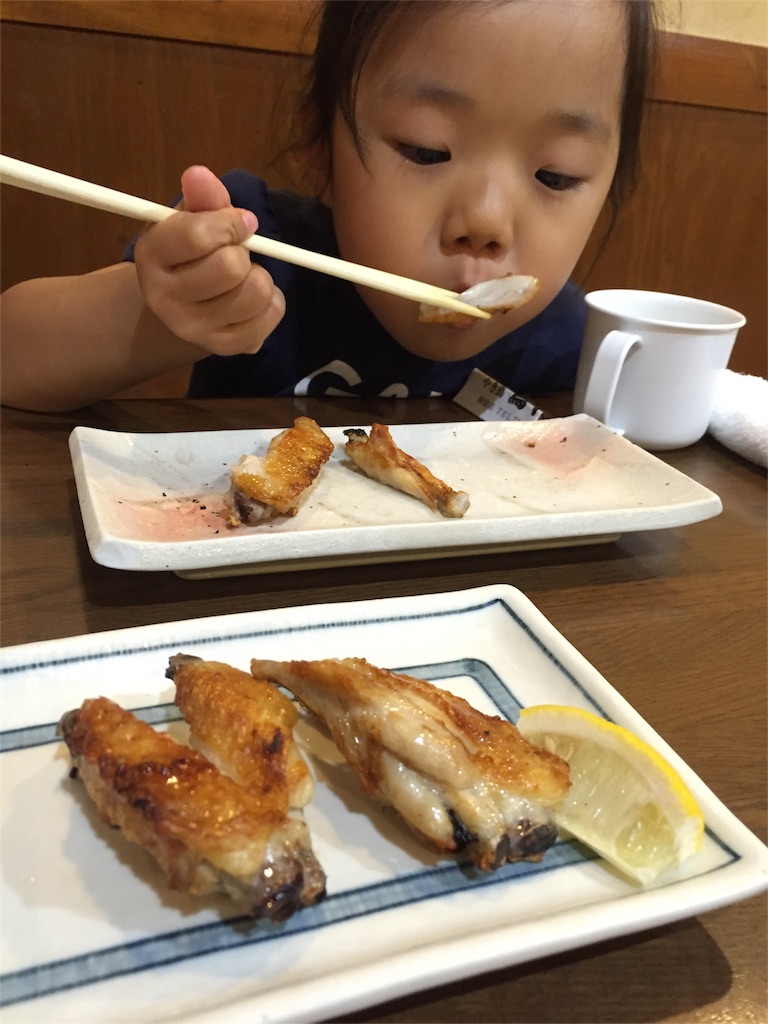 f:id:kararink:20150927091715j:image f:id:kararink:20150927091715j:image