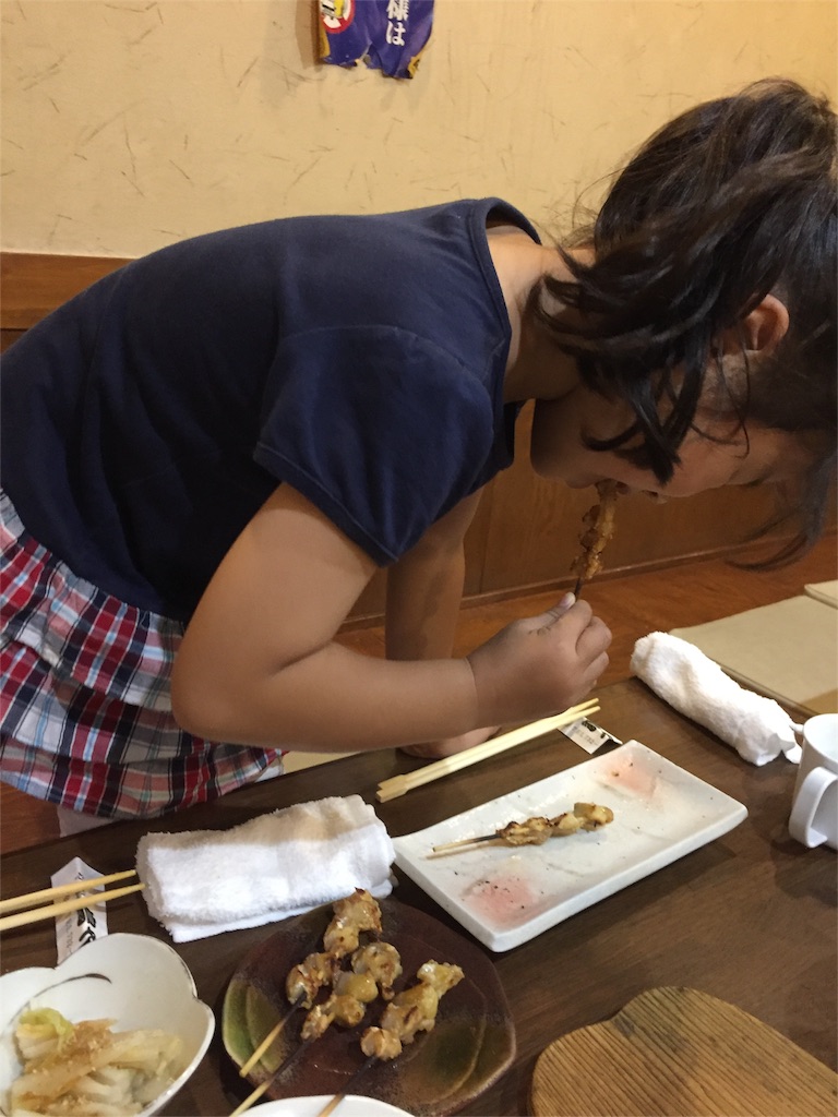 f:id:kararink:20150927091743j:image f:id:kararink:20150927091743j:image