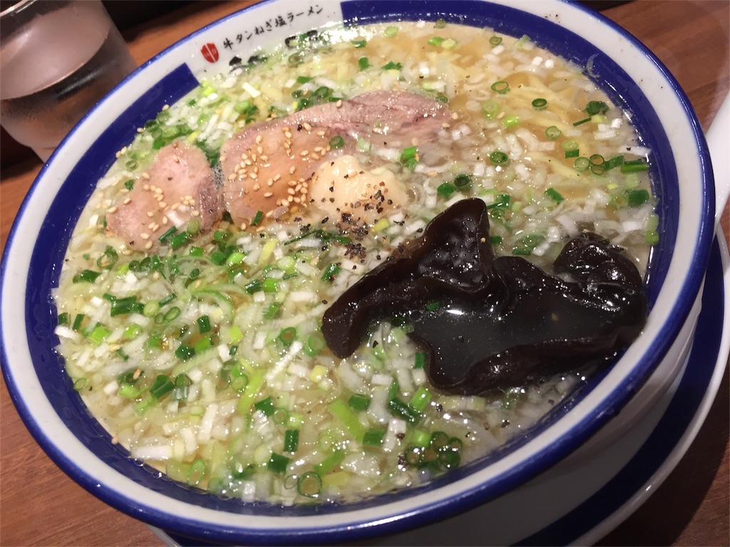 f:id:kararink:20151016203016j:image f:id:kararink:20151016203016j:image