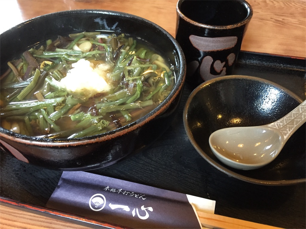 f:id:kararink:20151123073439j:image f:id:kararink:20151123073439j:image