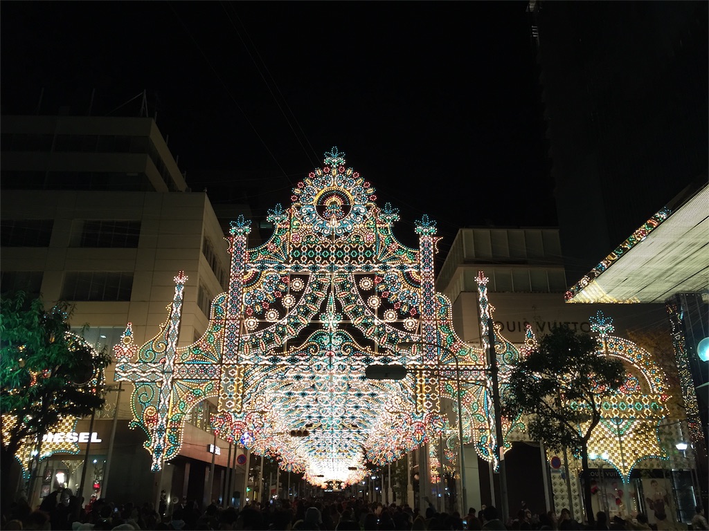 f:id:kararink:20151208095154j:image f:id:kararink:20151208095154j:image