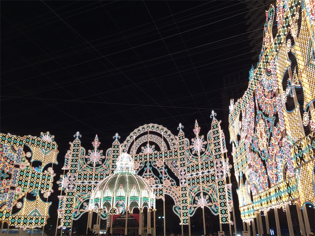 f:id:kararink:20151208100210j:image f:id:kararink:20151208100210j:image