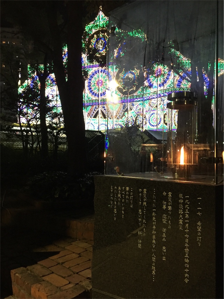 f:id:kararink:20151208100244j:image f:id:kararink:20151208100244j:image