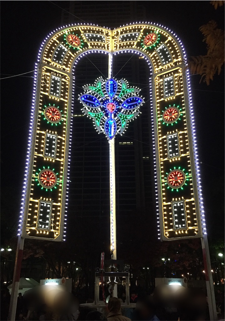 f:id:kararink:20151208100345j:image f:id:kararink:20151208100345j:image