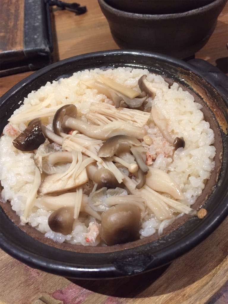 f:id:kararink:20151208193322j:image f:id:kararink:20151208193322j:image