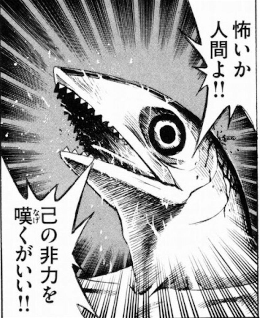 f:id:karekusa19:20160716153422j:image f:id:karekusa19:20160716153422j:image