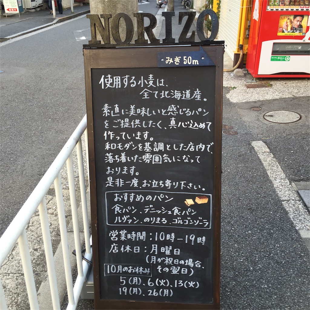 f:id:karenadams:20151014195425j:image f:id:karenadams:20151014195425j:image