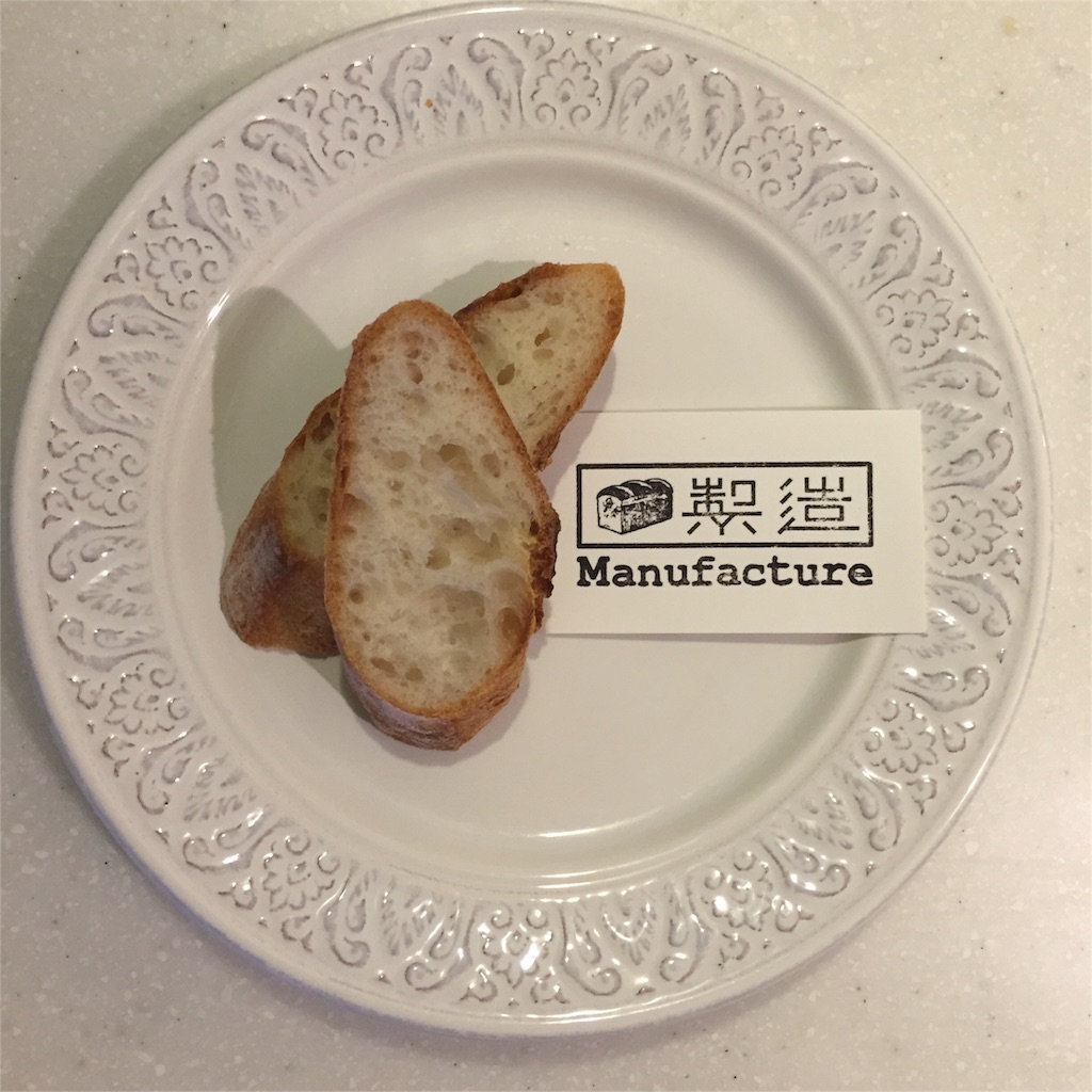 f:id:karenadams:20151017231136j:plain f:id:karenadams:20151017231136j:plain