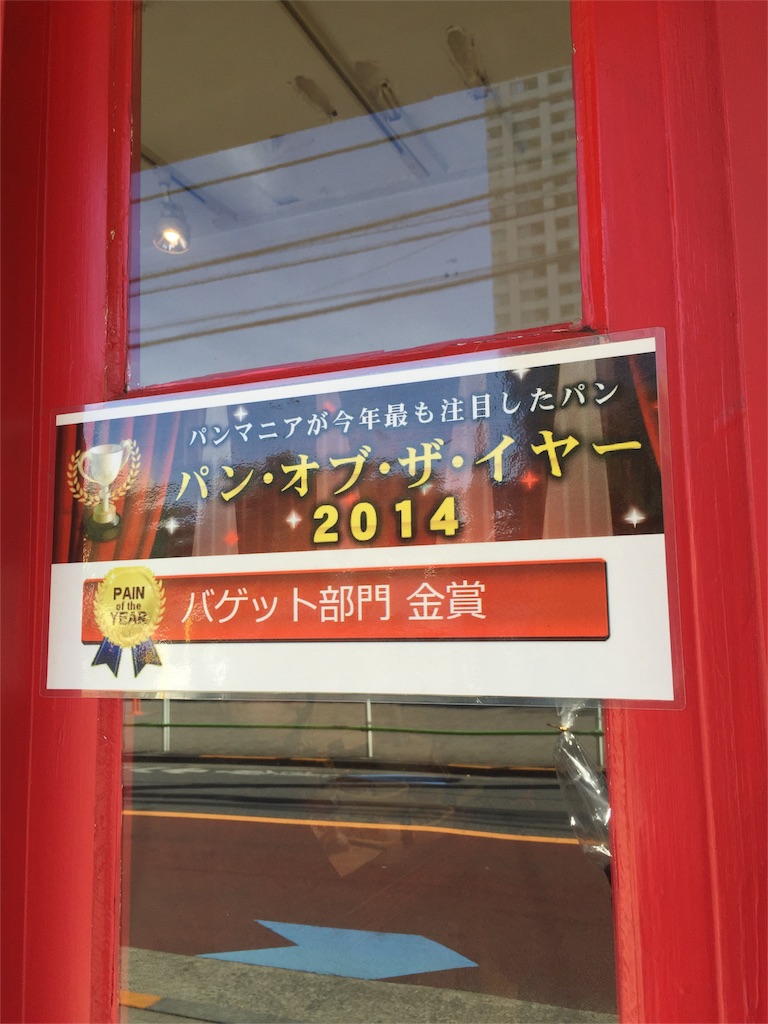 f:id:karenadams:20151027194719j:image f:id:karenadams:20151027194719j:image
