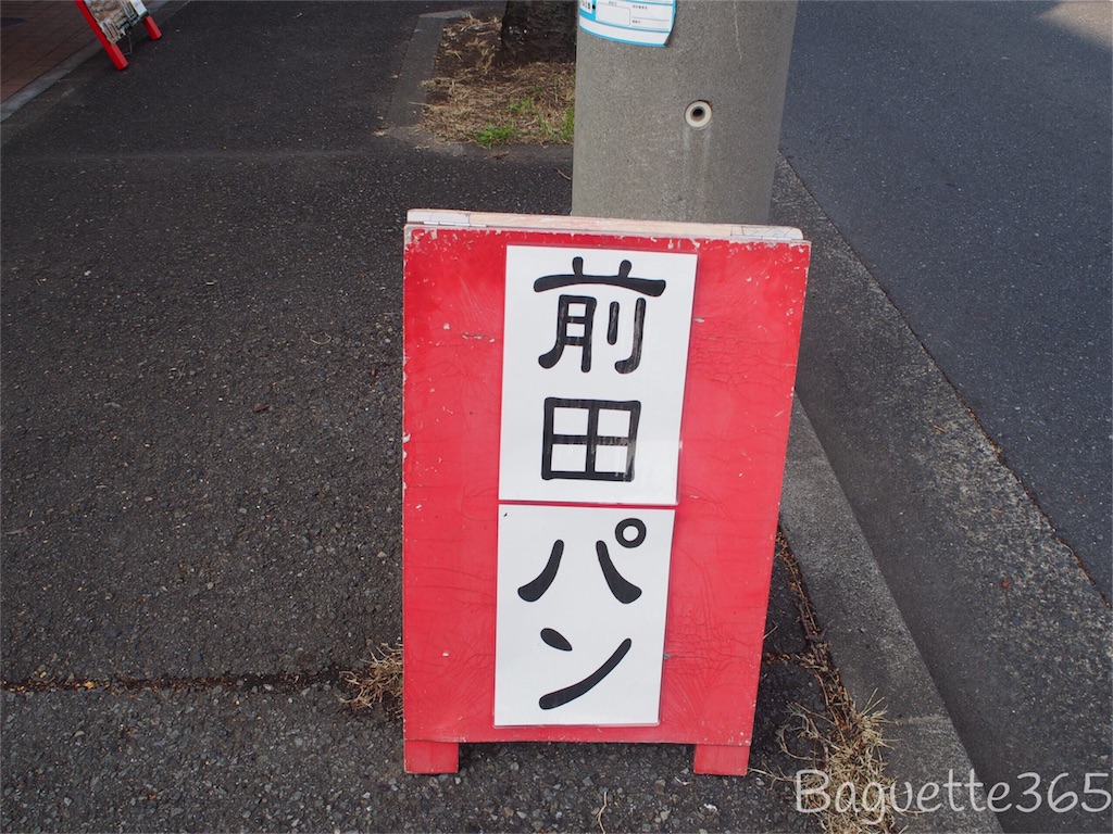 f:id:karenadams:20151218120945j:image f:id:karenadams:20151218120945j:image