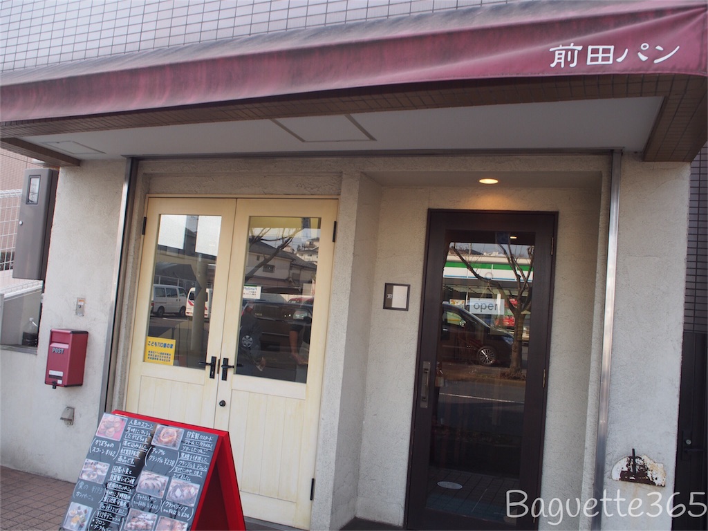 f:id:karenadams:20151218120957j:image f:id:karenadams:20151218120957j:image