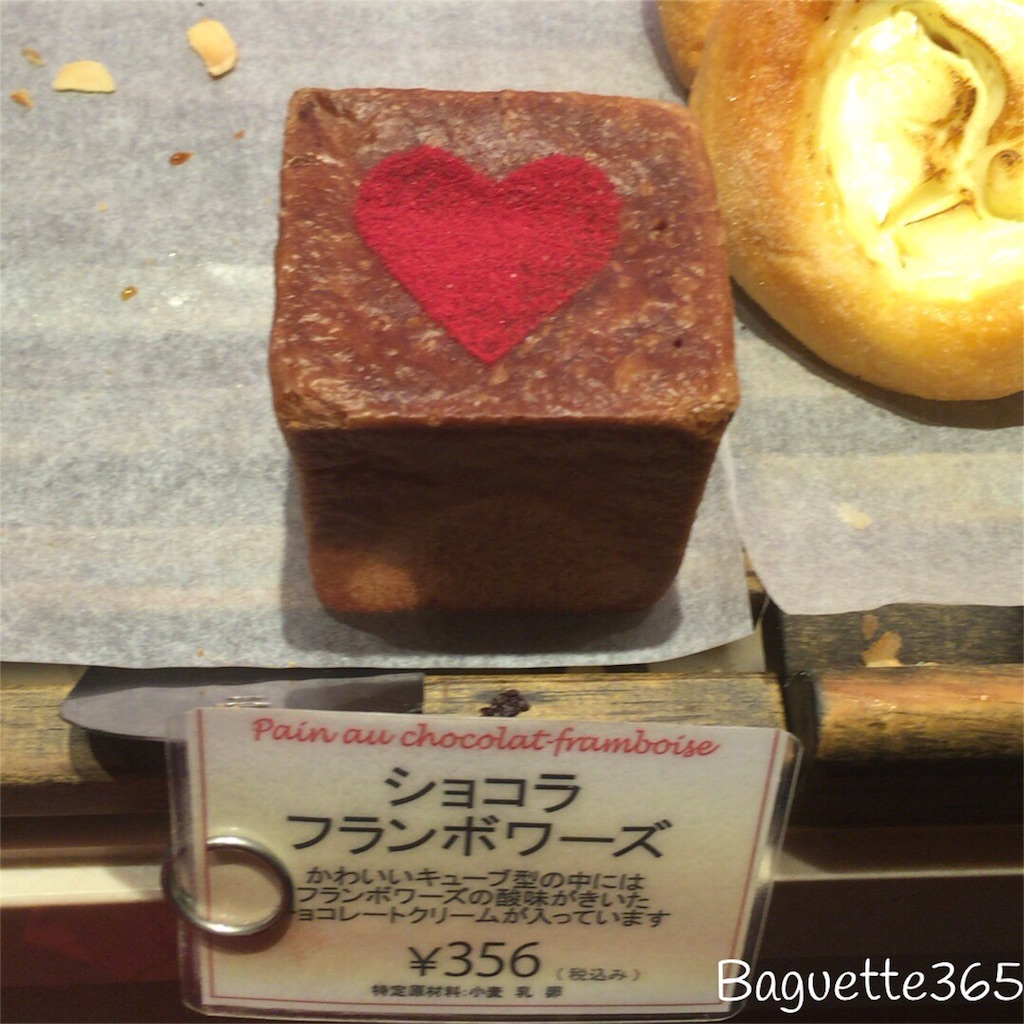 f:id:karenadams:20160306180554j:image f:id:karenadams:20160306180554j:image