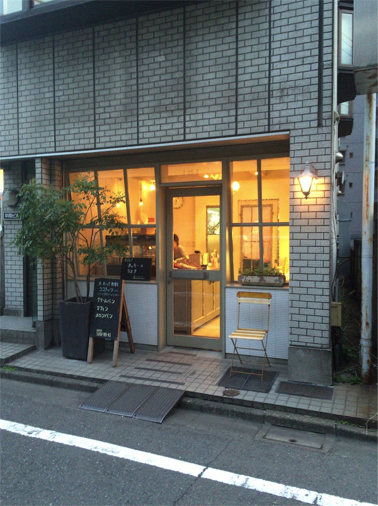 f:id:karenadams:20160412202343j:image f:id:karenadams:20160412202343j:image