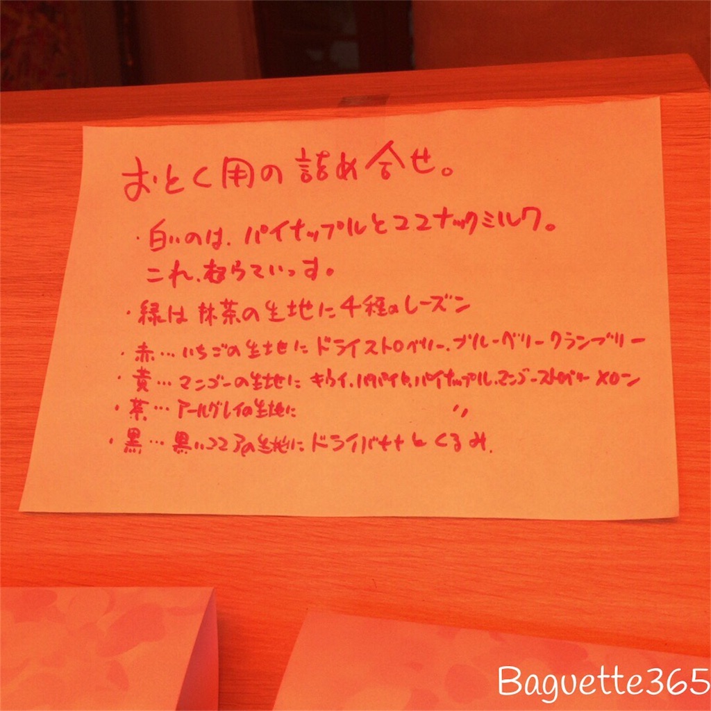 f:id:karenadams:20160514072143j:image f:id:karenadams:20160514072143j:image