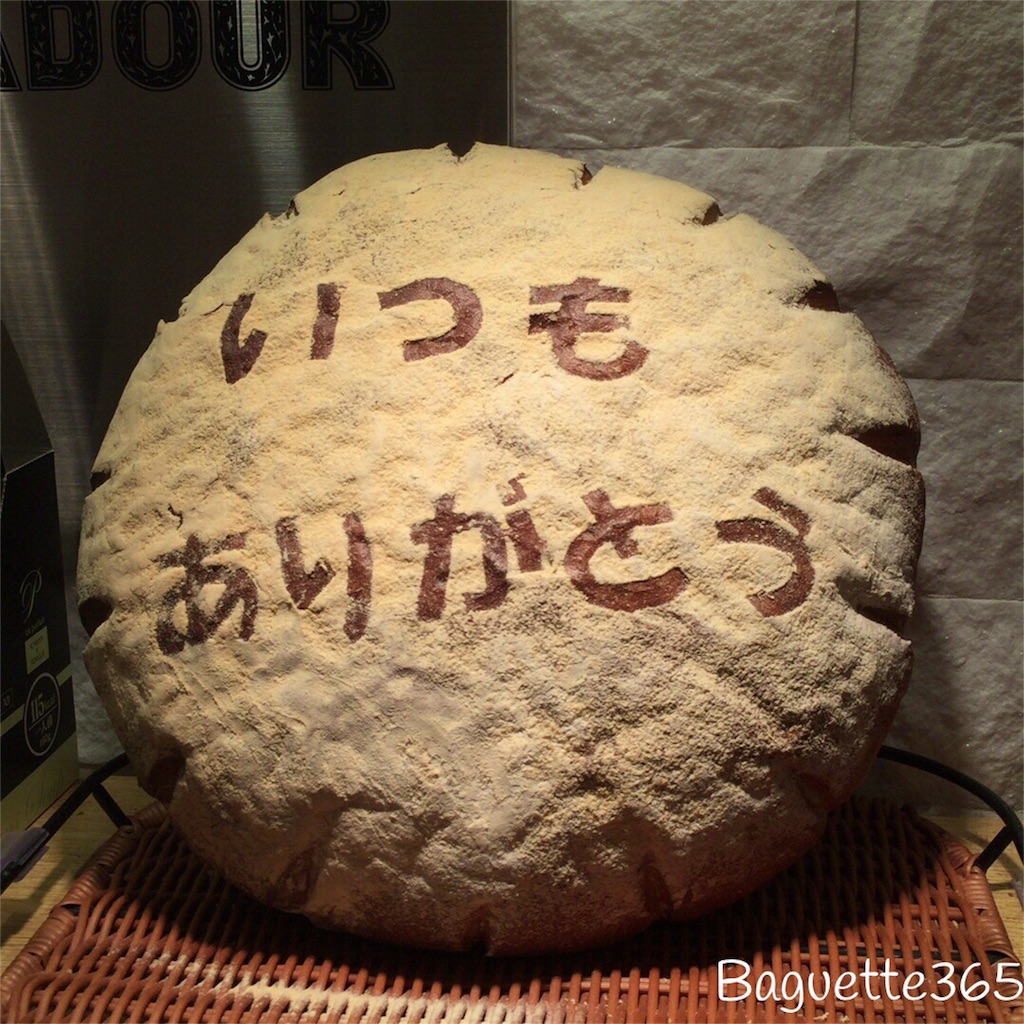 f:id:karenadams:20160604185355j:image f:id:karenadams:20160604185355j:image
