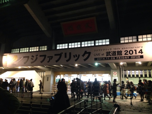 f:id:kari-ya2:20141129001525j:plain f:id:kari-ya2:20141129001525j:plain