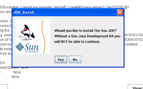 f:id:karihei:20100511021255p:image f:id:karihei:20100511021255p:image