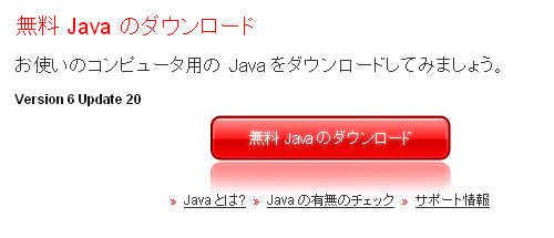 f:id:karihei:20100511034829p:image f:id:karihei:20100511034829p:image